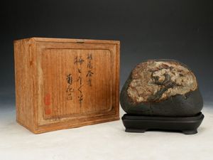 水石のYahoo!オークション(旧ヤフオク!)の相場・価格を見る｜Yahoo