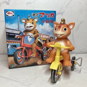 マルサン ブースカの値段と価格推移は？｜11件の売買データから