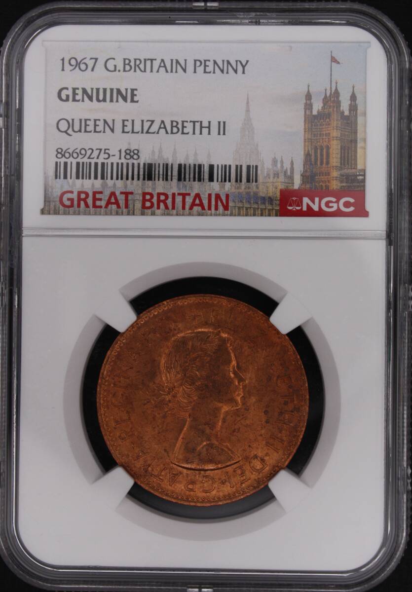 イギリス 1967 1ペニーの値段と価格推移は？｜2件の売買データから