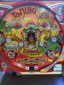 羽根物のYahoo!オークション(旧ヤフオク!)の相場・価格を見る｜Yahoo