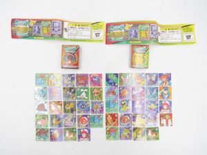GBポケットカードの値段と価格推移は？｜42件の売買データからGB