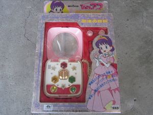 コンパクト アッコちゃんの値段と価格推移は？｜9件の売買データから