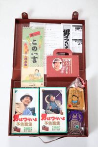 寅さん トランクの値段と価格推移は？｜2件の売買データから寅さん
