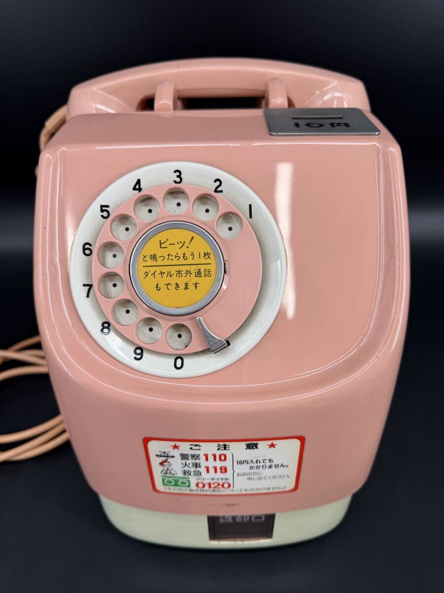 ピンク電話の値段と価格推移は？｜19件の売買データからピンク電話の