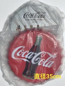 コーラ王冠の値段と価格推移は？｜6件の売買データからコーラ王冠の