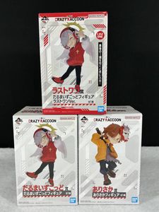 だるまいずごっどの値段と価格推移は？｜34件の売買データからだるまい