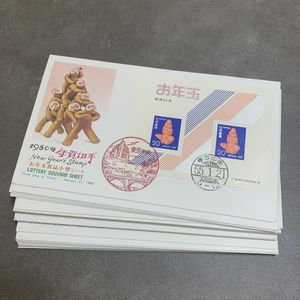 日本切手 初日カバーの値段と価格推移は？｜96件の売買データから日本