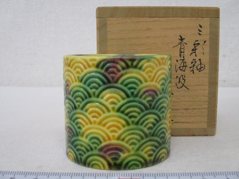 長崎三彩の値段と価格推移は？｜6件の売買データから長崎三彩の価値が