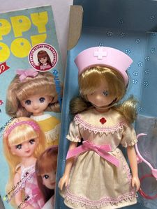 3代目リカちゃんの値段と価格推移は？｜7件の売買データから3代目リカ