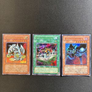 遊戯王 トゥーン・デーモン PSA鑑定品 3枚セット　連番　3枚まとめ売り 遊戯王 トゥーンデーモンの値段と価格推移は？｜1件の売買データから