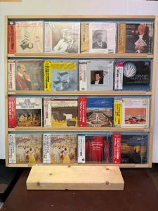 29位 【H-083101】開封品 (未開封品含む）　輸入クラシック・国内盤CD　「おまとめ」貴重 140