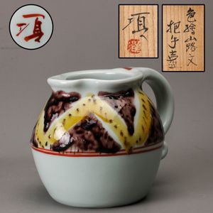 瀧田項一の値段と価格推移は？｜8件の売買データから瀧田項一の価値が