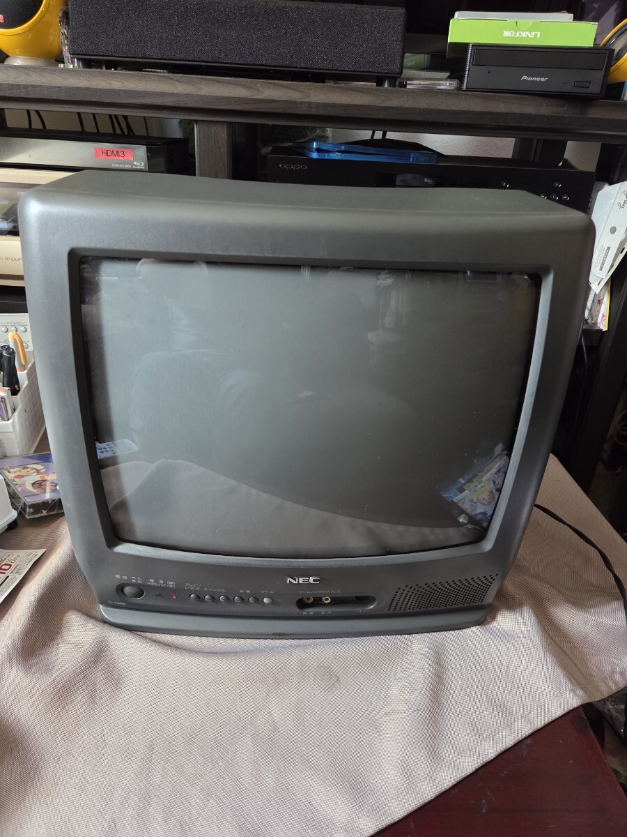 NECブラウン管テレビの値段と価格推移は？｜2件の売買データからNEC