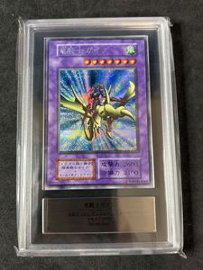 遊戯王 Vol.3の値段と価格推移は？｜72件の売買データから遊戯王 Vol.3