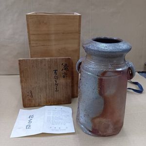 伊勢崎淳 花瓶の値段と価格推移は？｜4件の売買データから伊勢崎淳