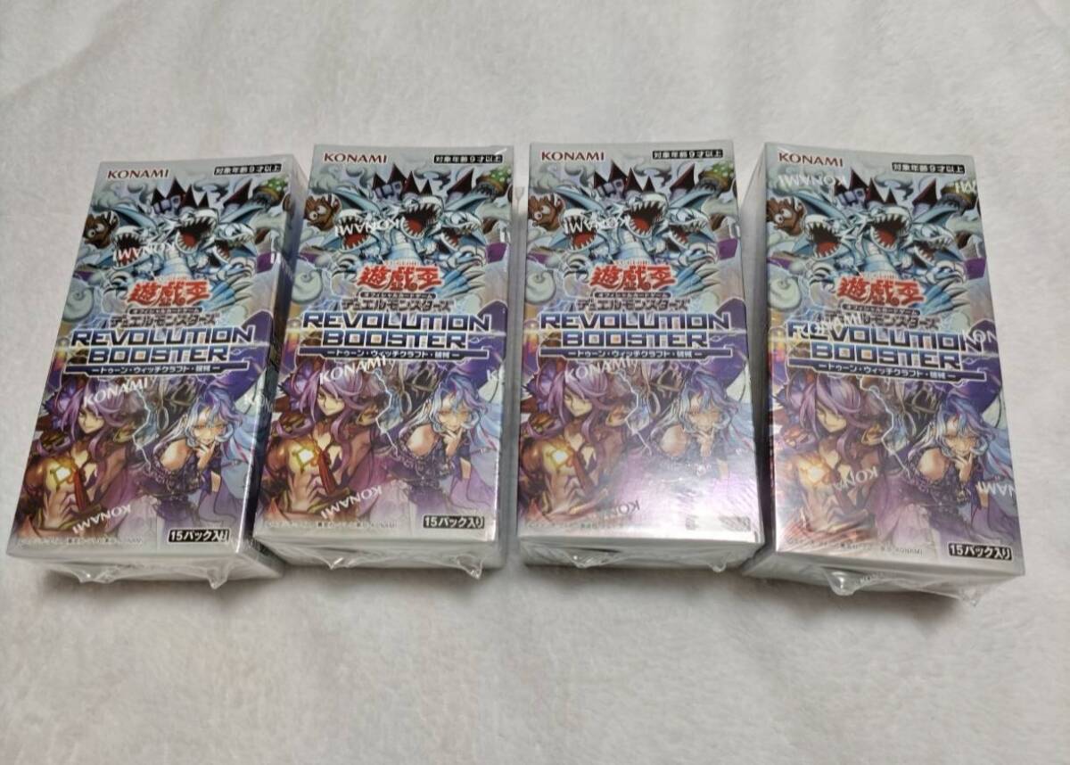 トゥーン 遊戯王の値段と価格推移は？｜144件の売買データからトゥーン