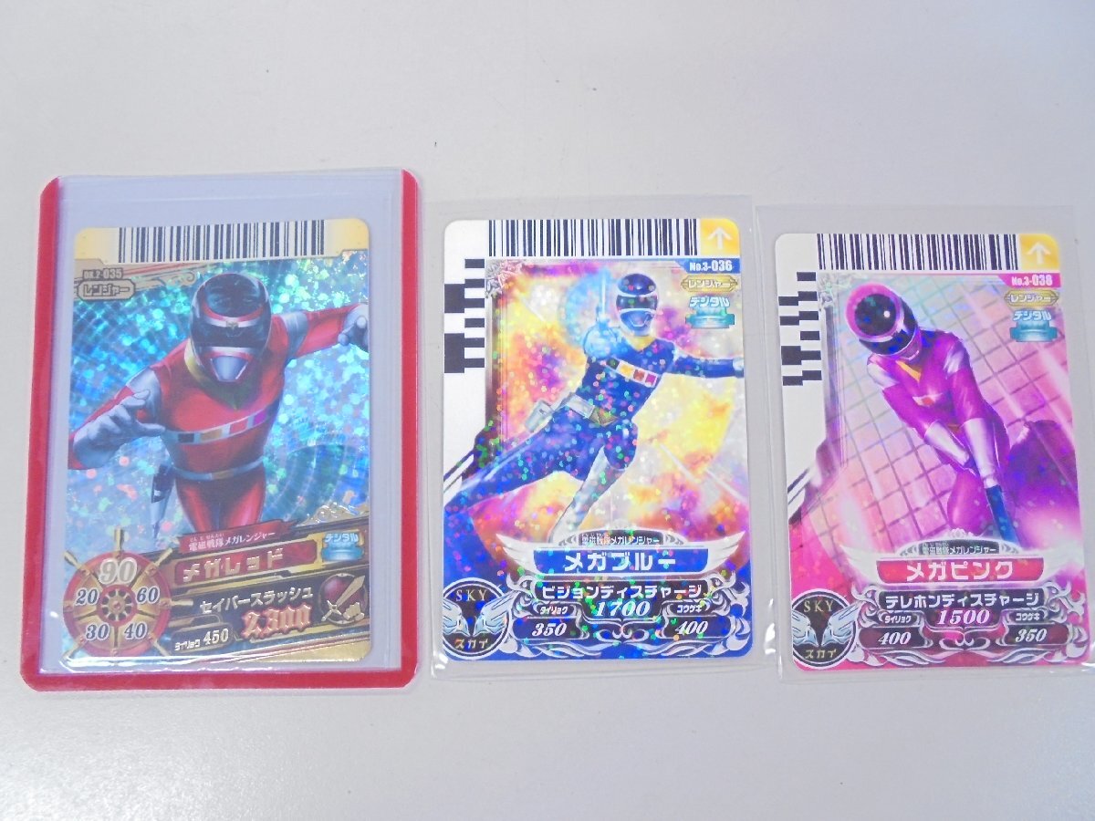 ダイスオーDXの値段と価格推移は？｜9件の売買データからダイスオーDX