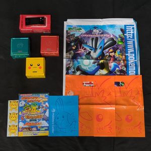 ピカチュウ Cの値段と価格推移は？｜3403件の売買データからピカチュウ
