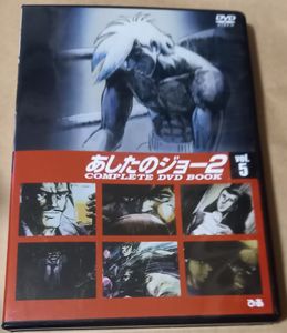 ボクシング DVDの値段と価格推移は？｜7件の売買データからボクシング