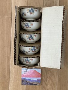 深川製磁 紅葉の値段と価格推移は？｜10件の売買データから深川製磁