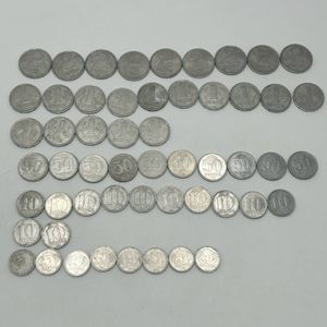 ペニヒ 硬貨の値段と価格推移は？｜19件の売買データからペニヒ 硬貨の