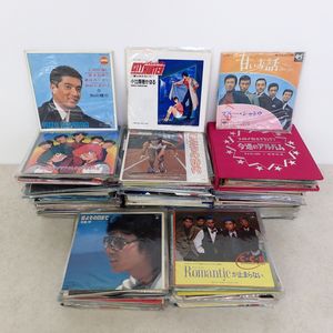 吉川晃司 レコードの値段と価格推移は？｜39件の売買データから吉川