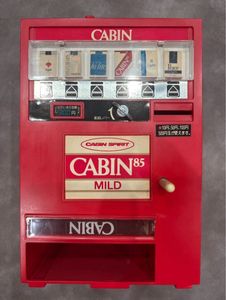 たばこ 自販機の値段と価格推移は？｜5件の売買データからたばこ