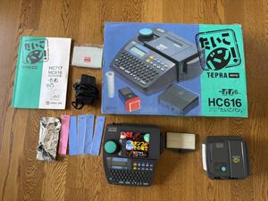 たいこバンの値段と価格推移は？｜6件の売買データからたいこバンの