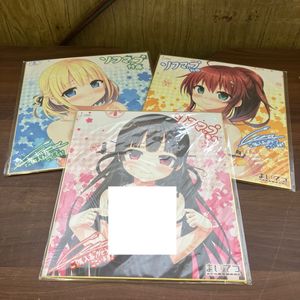 まいてつ 色紙の値段と価格推移は？｜11件の売買データからまいてつ