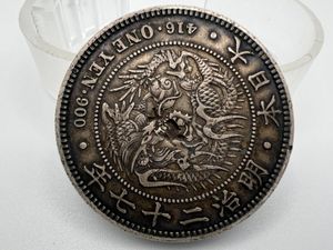一圓銀貨 明治27年の値段と価格推移は？｜10件の売買データから一圓