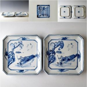 加藤利昌の値段と価格推移は？｜7件の売買データから加藤利昌の価値が