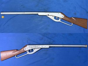 射的銃の値段と価格推移は？｜9件の売買データから射的銃の価値が