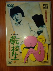 大林のYahoo!オークション(旧ヤフオク!)の相場・価格を見る｜Yahoo