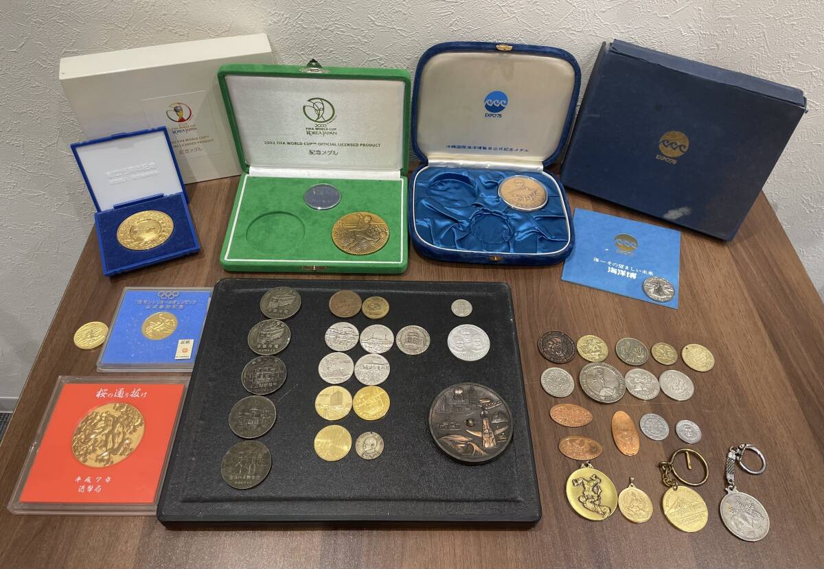 70 EXPO メダル 太陽の塔の値段と価格推移は？｜7件の売買データから70