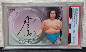 琴櫻の値段と価格推移は？｜16件の売買データから琴櫻の価値がわかる