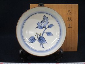 河合誓徳の値段と価格推移は？｜2件の売買データから河合誓徳の価値が