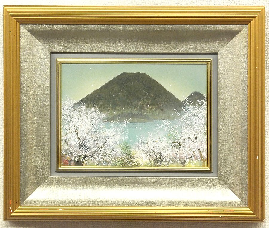 「龍の起源」、木村 圭吾、風景画、厳選、希少画集・額装、新品額 、状態良好 木村圭吾の値段と価格推移は？｜4件の売買データから木村圭吾の価値が