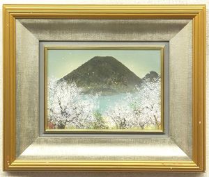 木村圭吾の値段と価格推移は？｜3件の売買データから木村圭吾の価値が