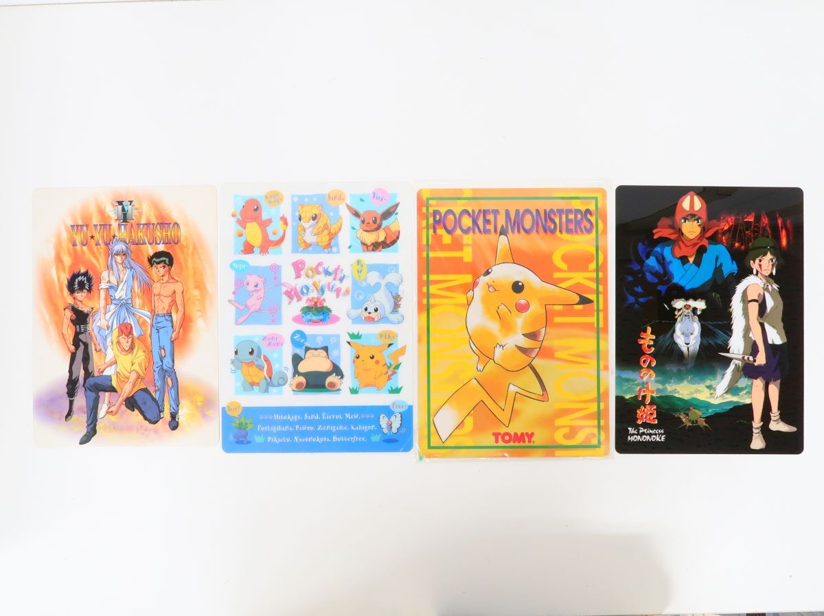 幽遊白書 下敷きの値段と価格推移は？｜2件の売買データから幽遊白書