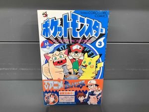 穴久保幸作の値段と価格推移は？｜16件の売買データから穴久保幸作の