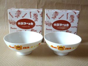 東海工芸の値段と価格推移は？｜5件の売買データから東海工芸の価値が