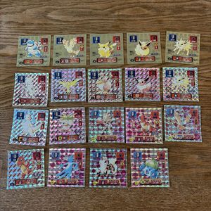 最強シール烈伝 ポケモンの値段と価格推移は？｜169件の売買データから