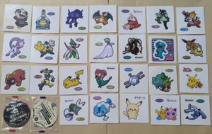 ポケモン スナック シールの値段と価格推移は？｜16件の売買データから