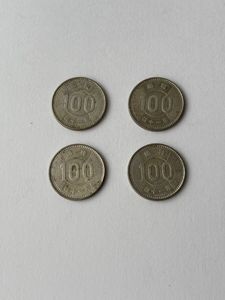 昭和41年100円硬貨の値段と価格推移は？｜2件の売買データから昭和41年