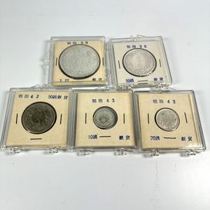 一圓 明治38年の値段と価格推移は？｜25件の売買データから一圓 明治38