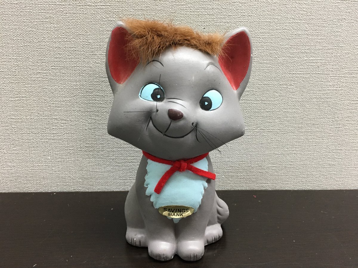 おしゃれキャット ベルリオーズの値段と価格推移は？｜43件の売買
