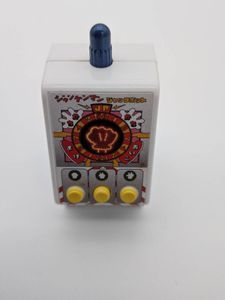 ジャンケンマンの値段と価格推移は？｜11件の売買データからジャンケン