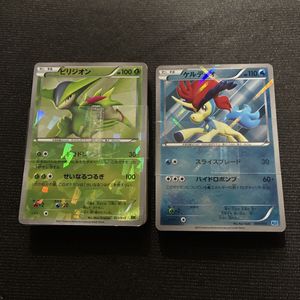 ポケモンカードビリジオンの値段と価格推移は？｜6件の売買データから