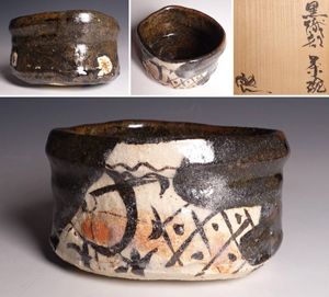 黒織部茶碗の値段と価格推移は？｜32件の売買データから黒織部茶碗の