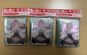 ゆずソフト スリーブの値段と価格推移は？｜5件の売買データからゆず